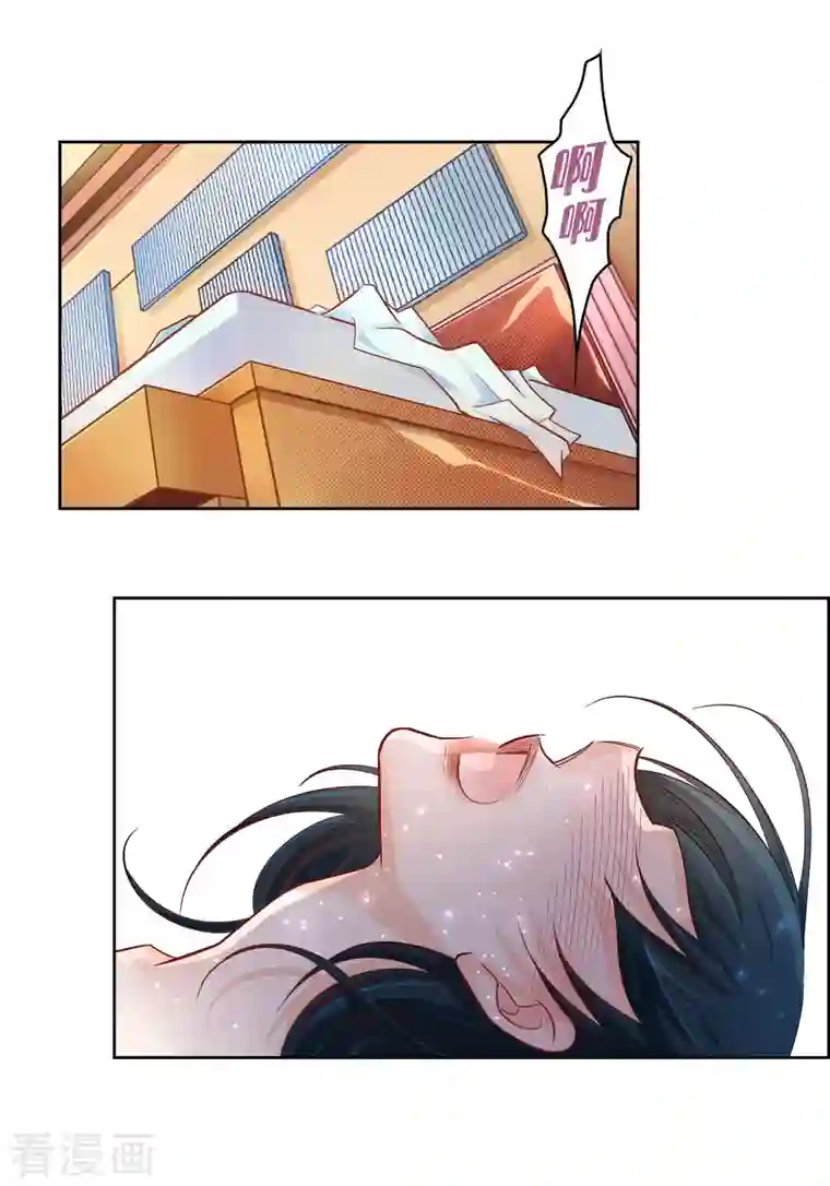 献给心脏第54话 纠结