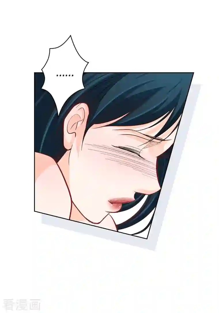 献给心脏第54话 纠结