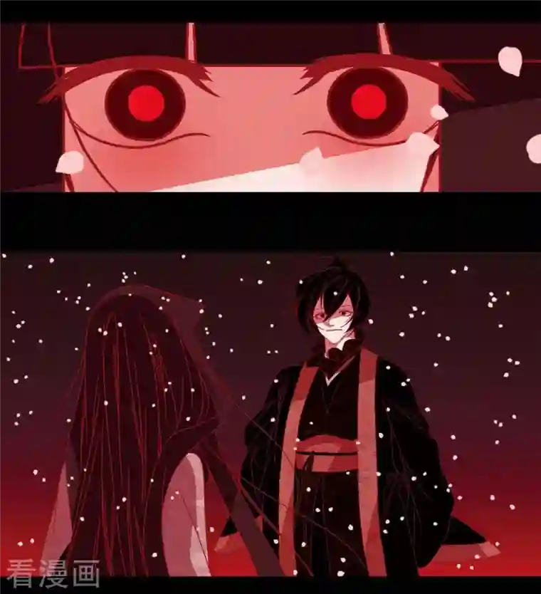 赤狐第41话 辞职