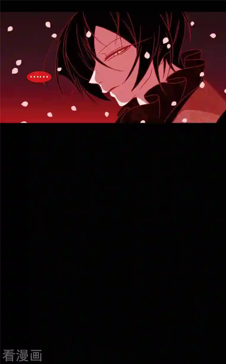 赤狐第41话 辞职