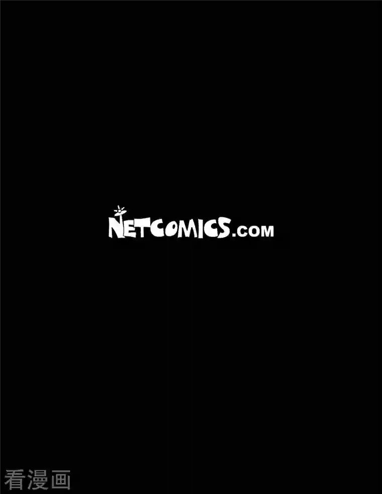 赤狐第43话 家人