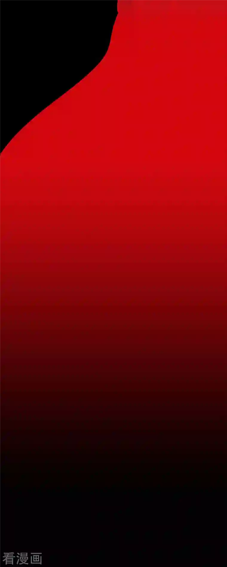 赤狐第43话 家人