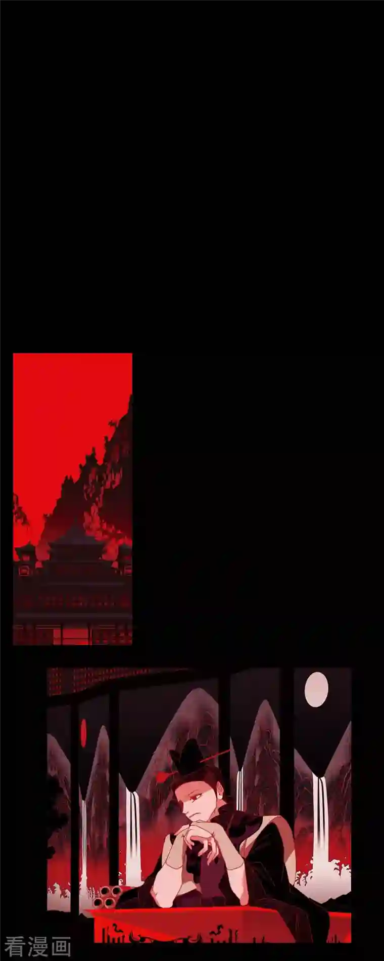 赤狐第43话 家人