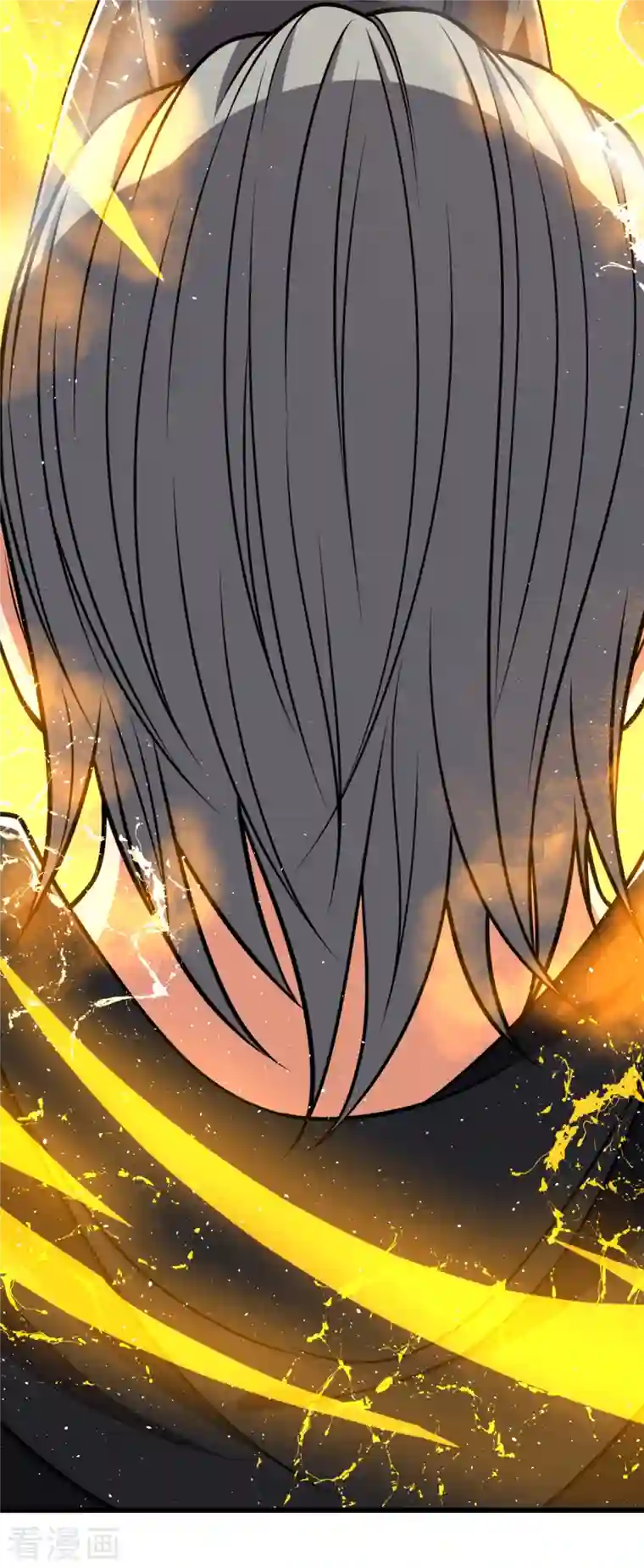 都市之逆天仙尊第199话 吾为仙帝