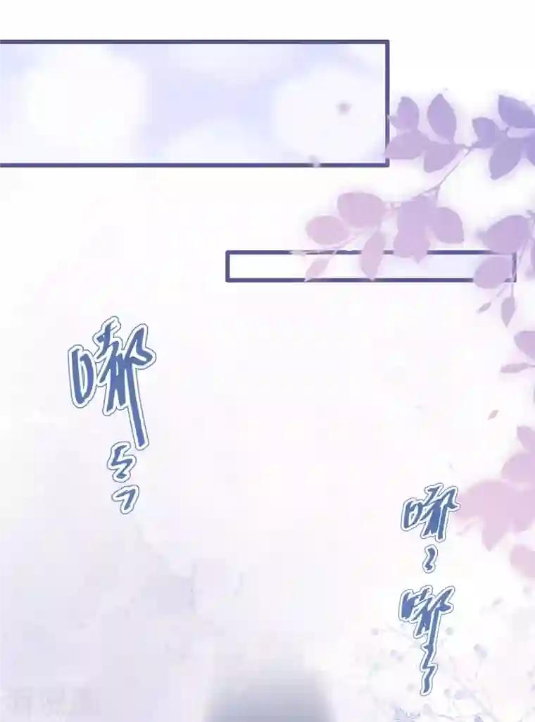 陆总，你老婆又上热搜啦！第23话 片场上见真章！