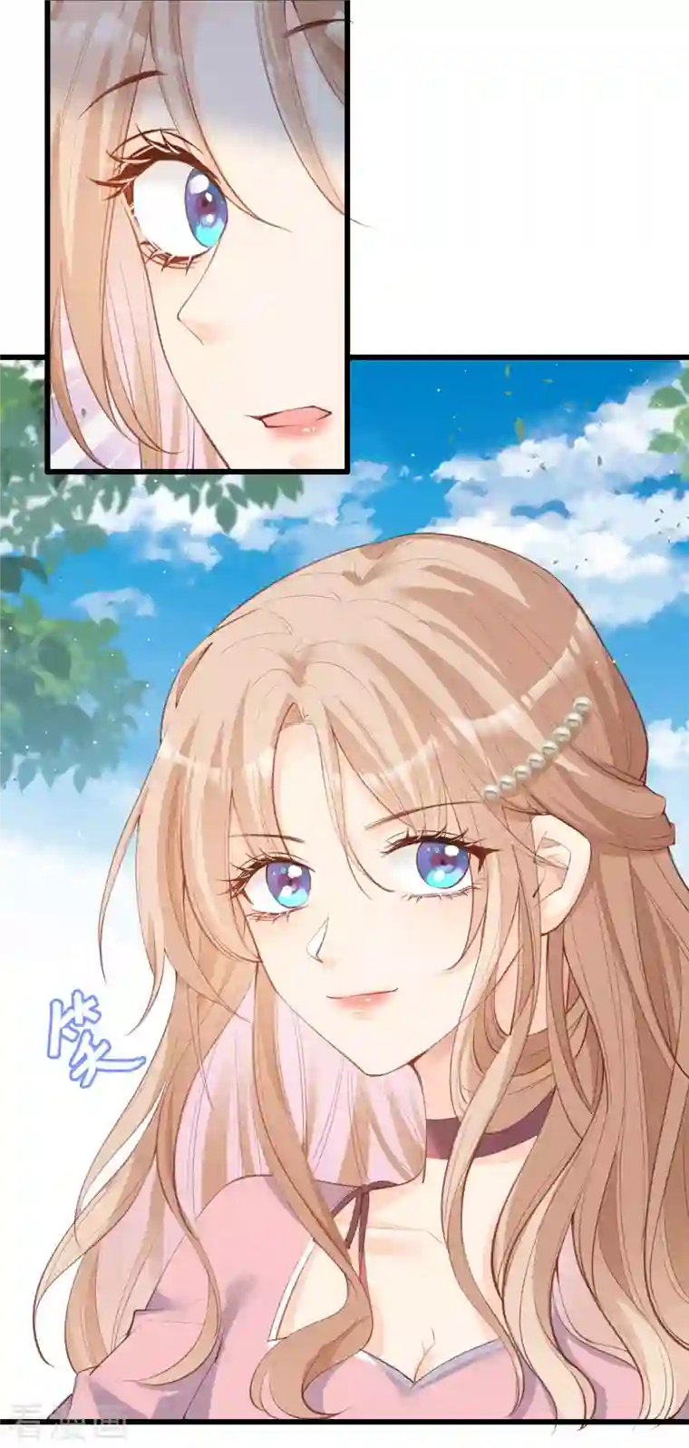 陆总，你老婆又上热搜啦！第23话 片场上见真章！