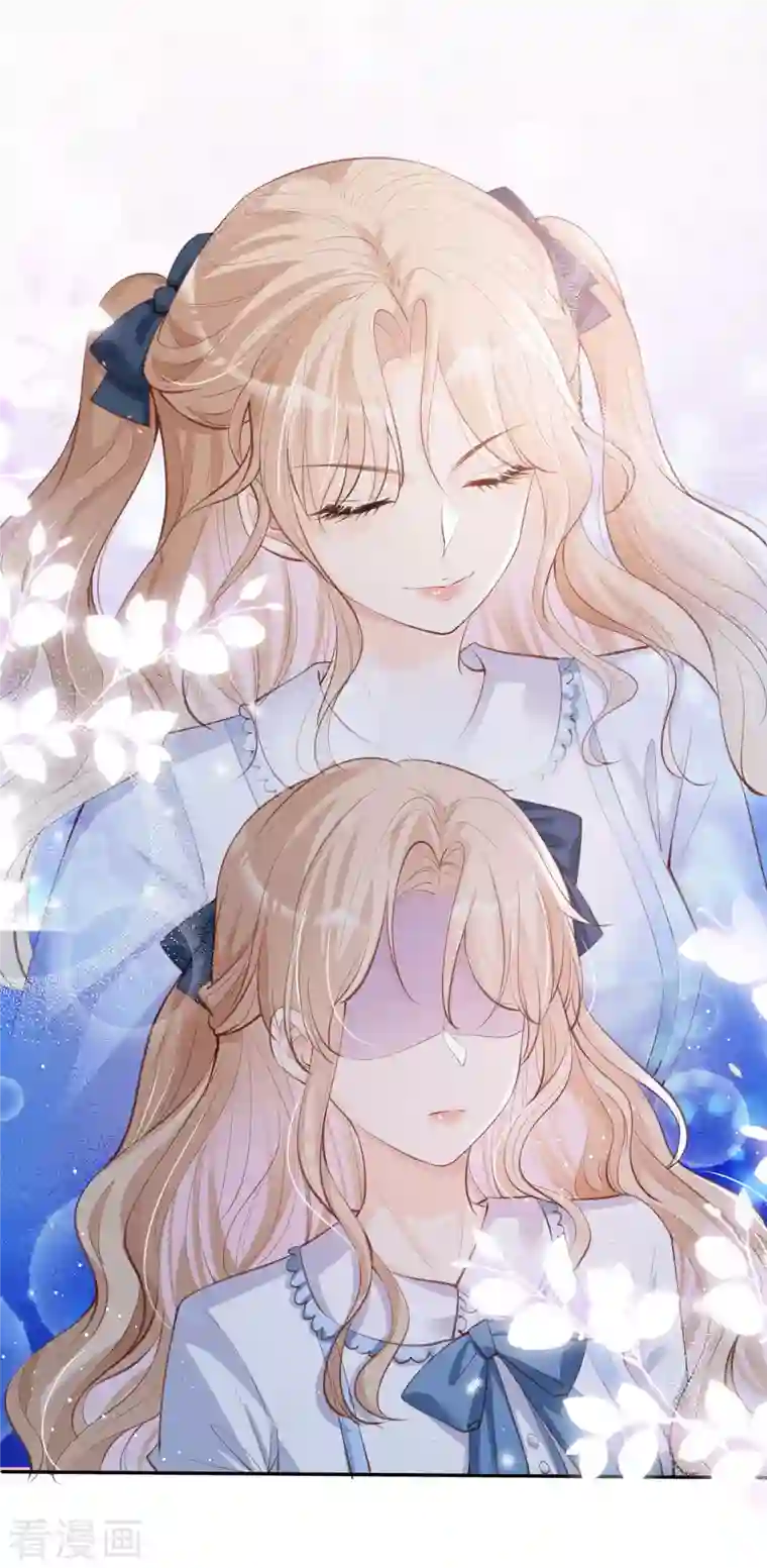 陆总，你老婆又上热搜啦！第24话 演技的较量！