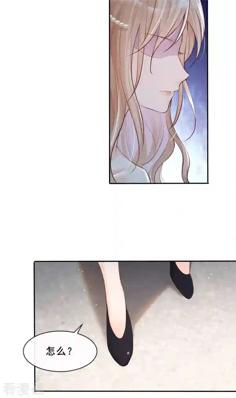 陆总，你老婆又上热搜啦！第24话 演技的较量！