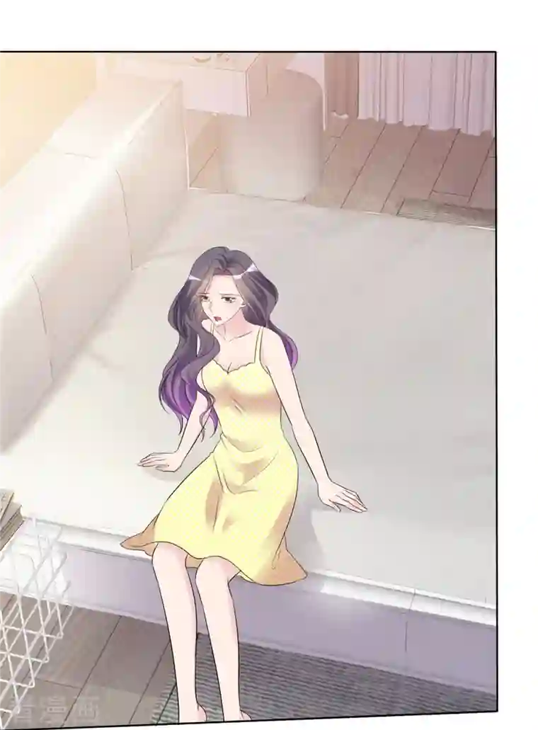 恶女为配：猎爱狂想曲第27话 昨晚发生了什么？