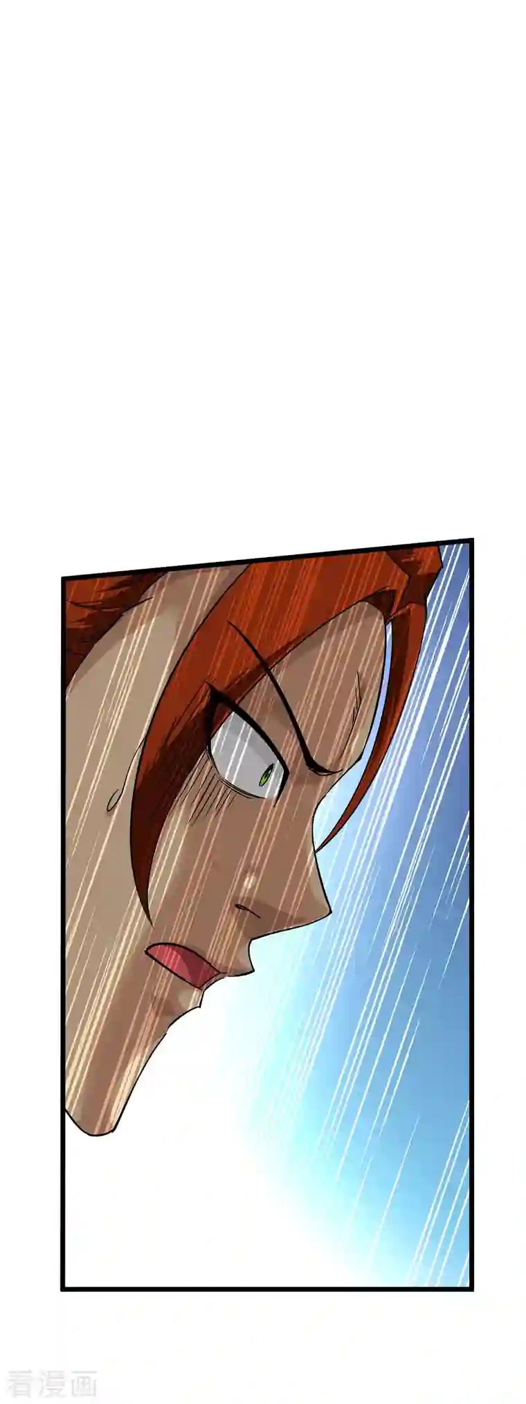 重生之我是大天神第85话 我要你的全部！