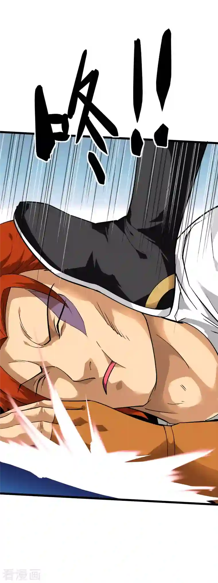 重生之我是大天神第85话 我要你的全部！