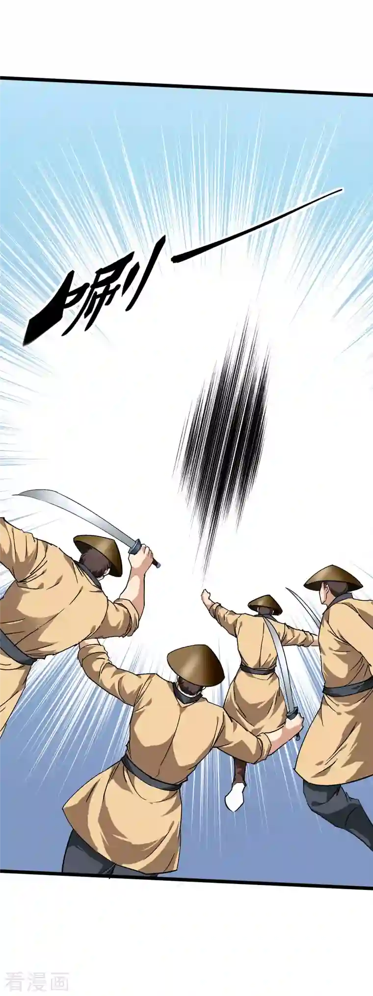 重生之我是大天神第85话 我要你的全部！