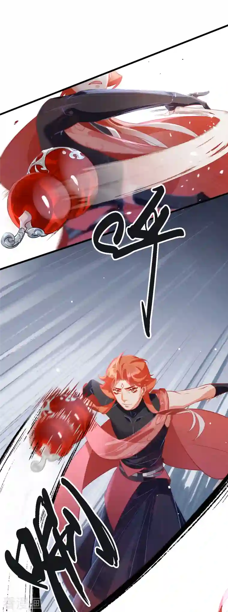 上都天妖录第13话 黑市中间人