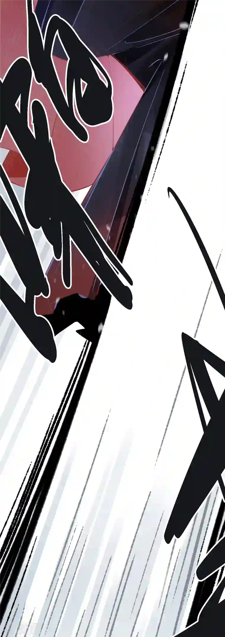 上都天妖录第13话 黑市中间人