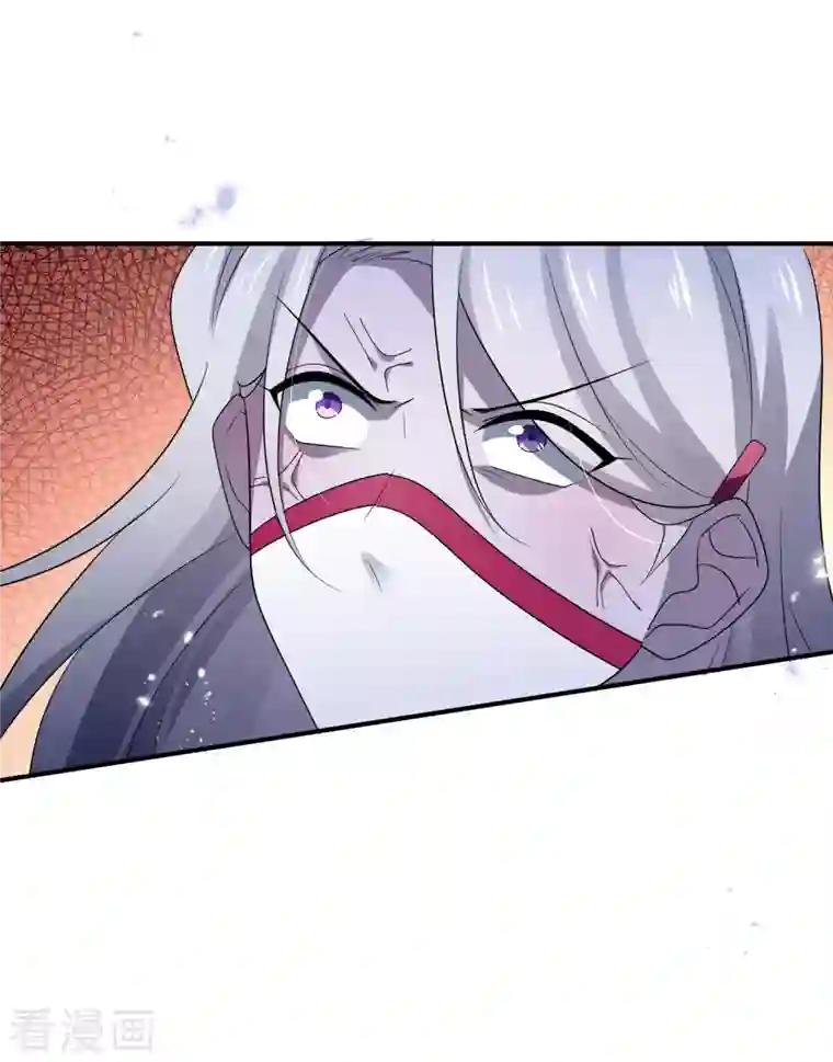 我的末世大小姐第68话 神秘的白衣女子