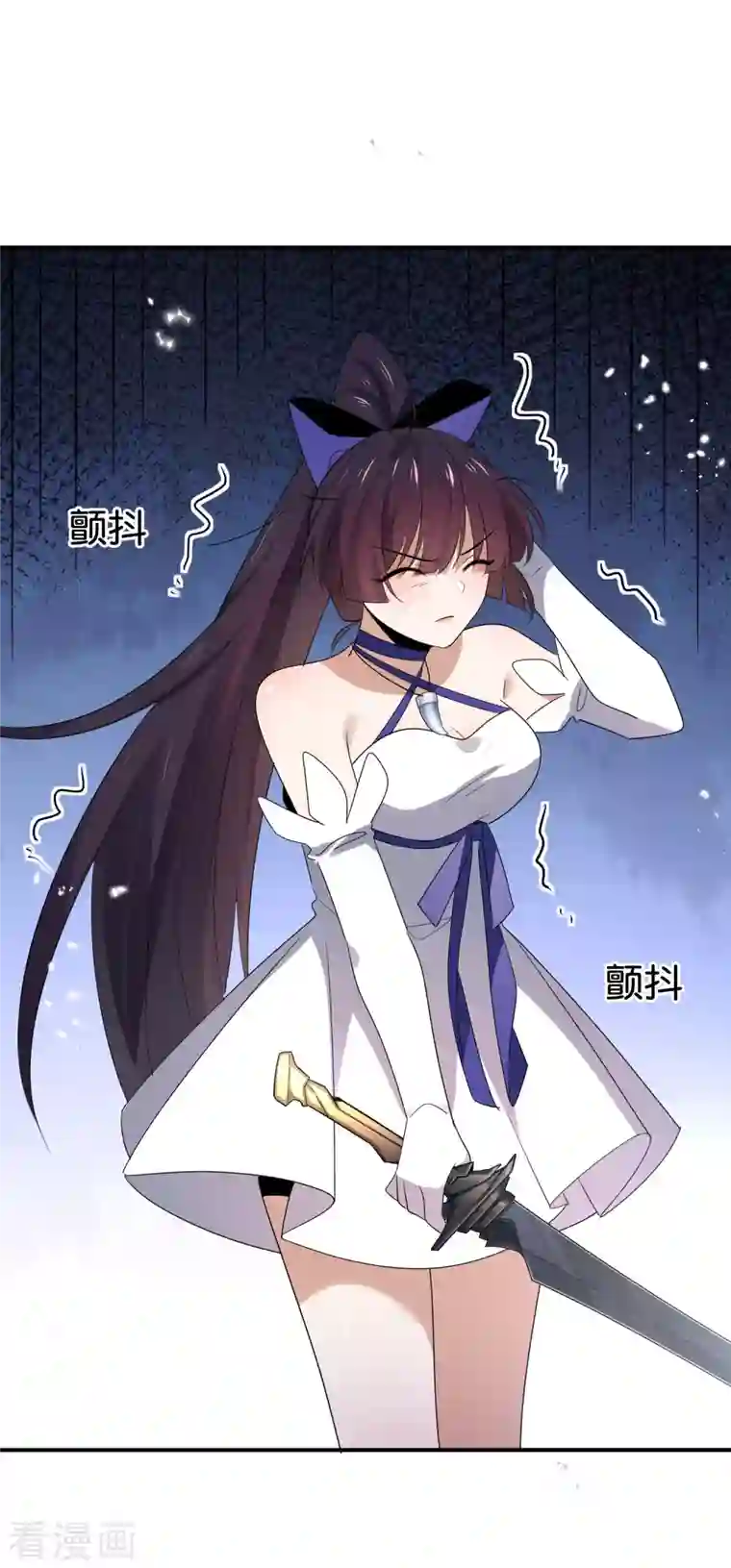 我的末世大小姐第68话 神秘的白衣女子