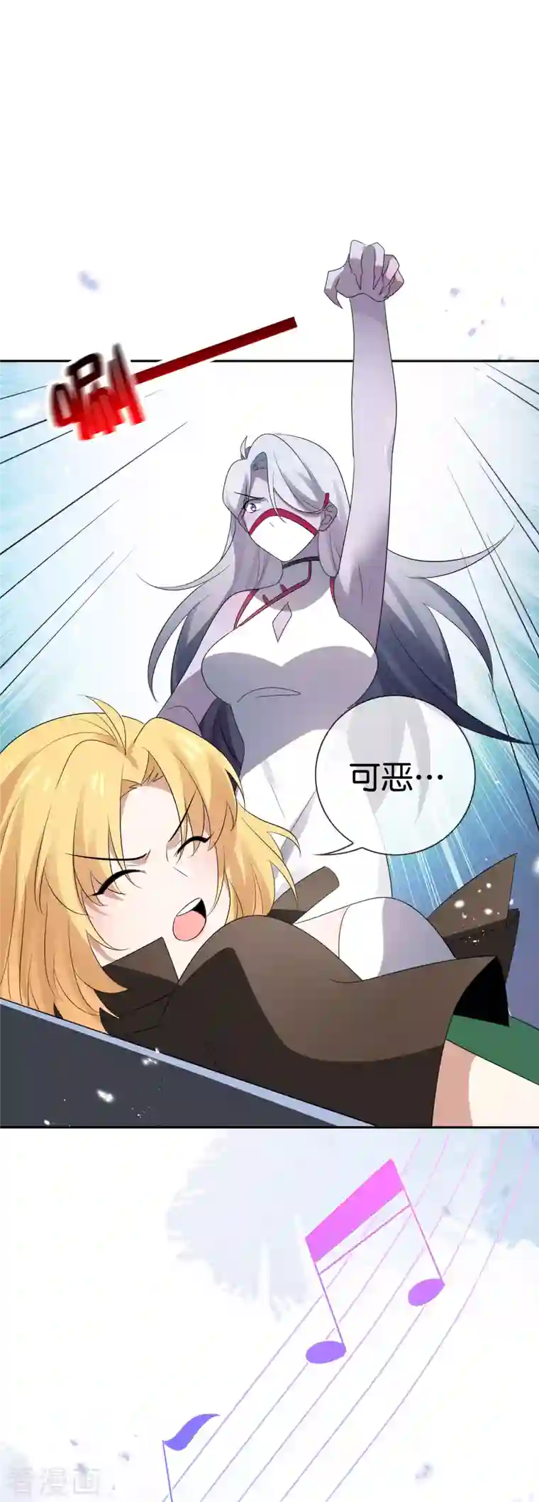 我的末世大小姐第68话 神秘的白衣女子