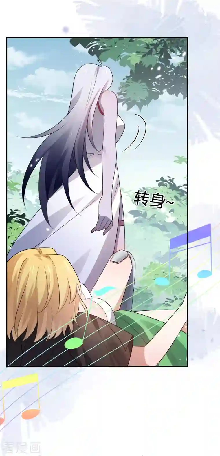 我的末世大小姐第68话 神秘的白衣女子