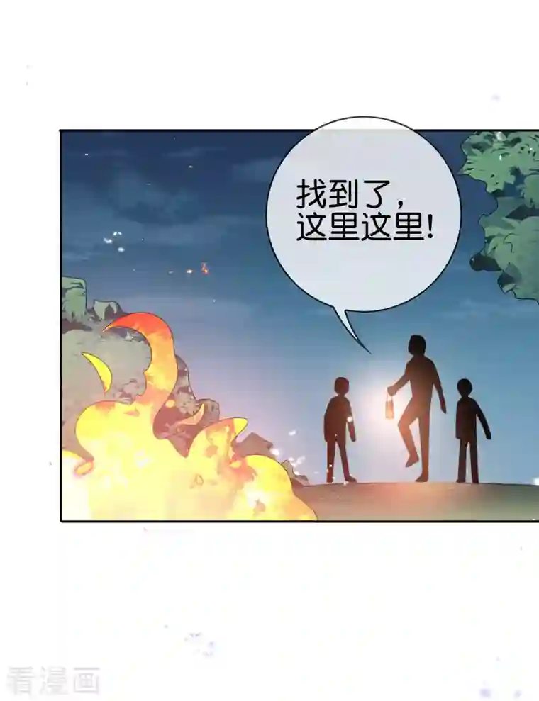 我的末世大小姐第68话 神秘的白衣女子