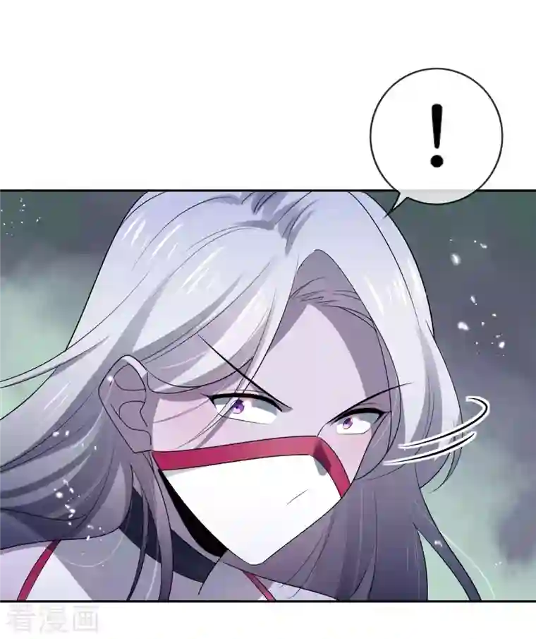 我的末世大小姐第68话 神秘的白衣女子