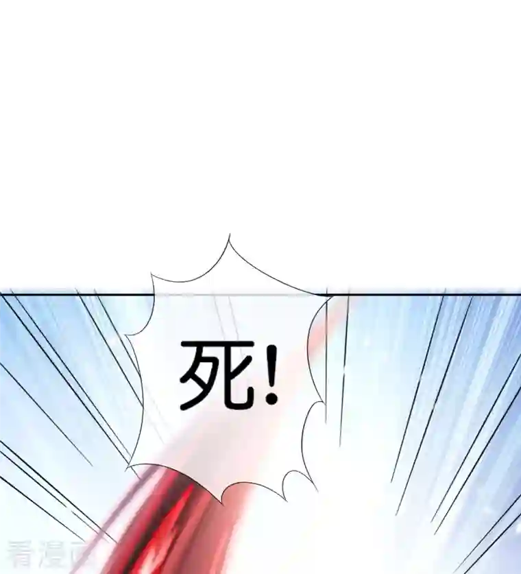 我的末世大小姐第68话 神秘的白衣女子