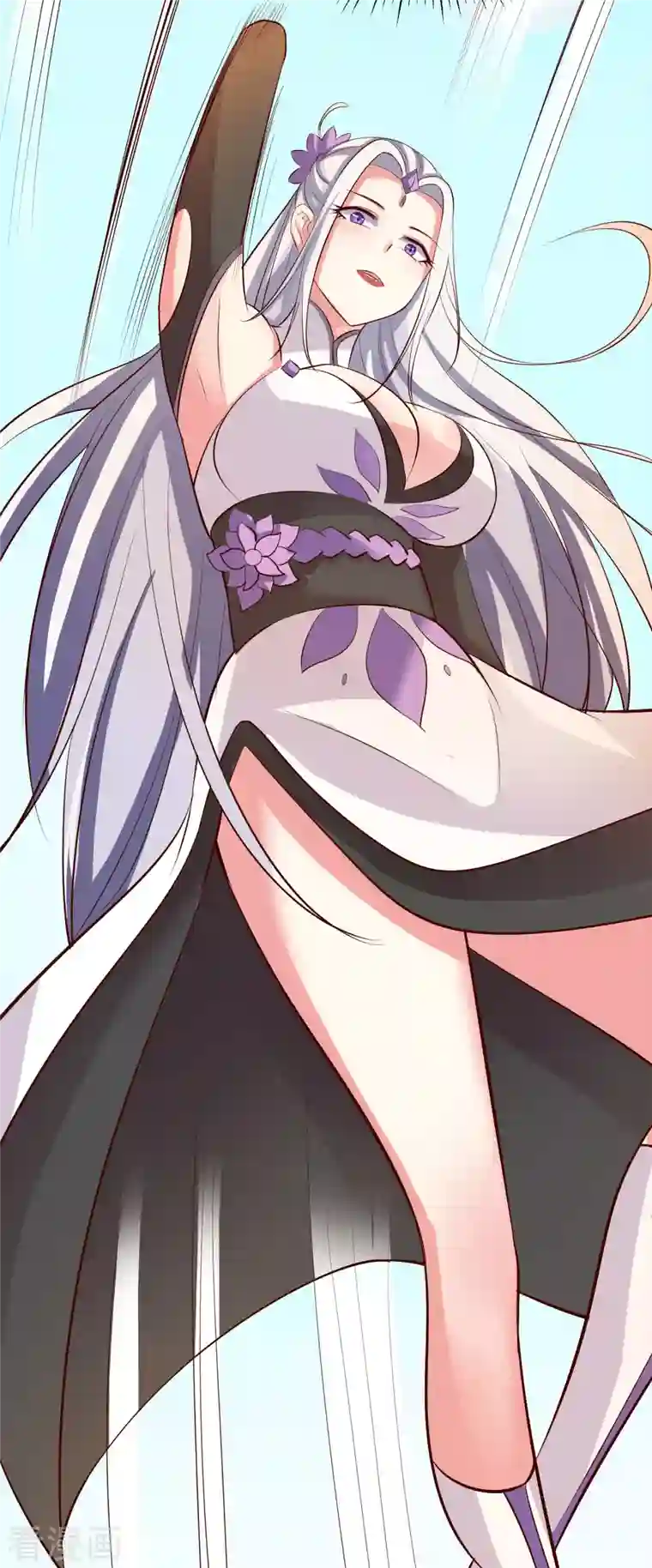 徒弟都是女魔头第14话 你！到底是谁？！