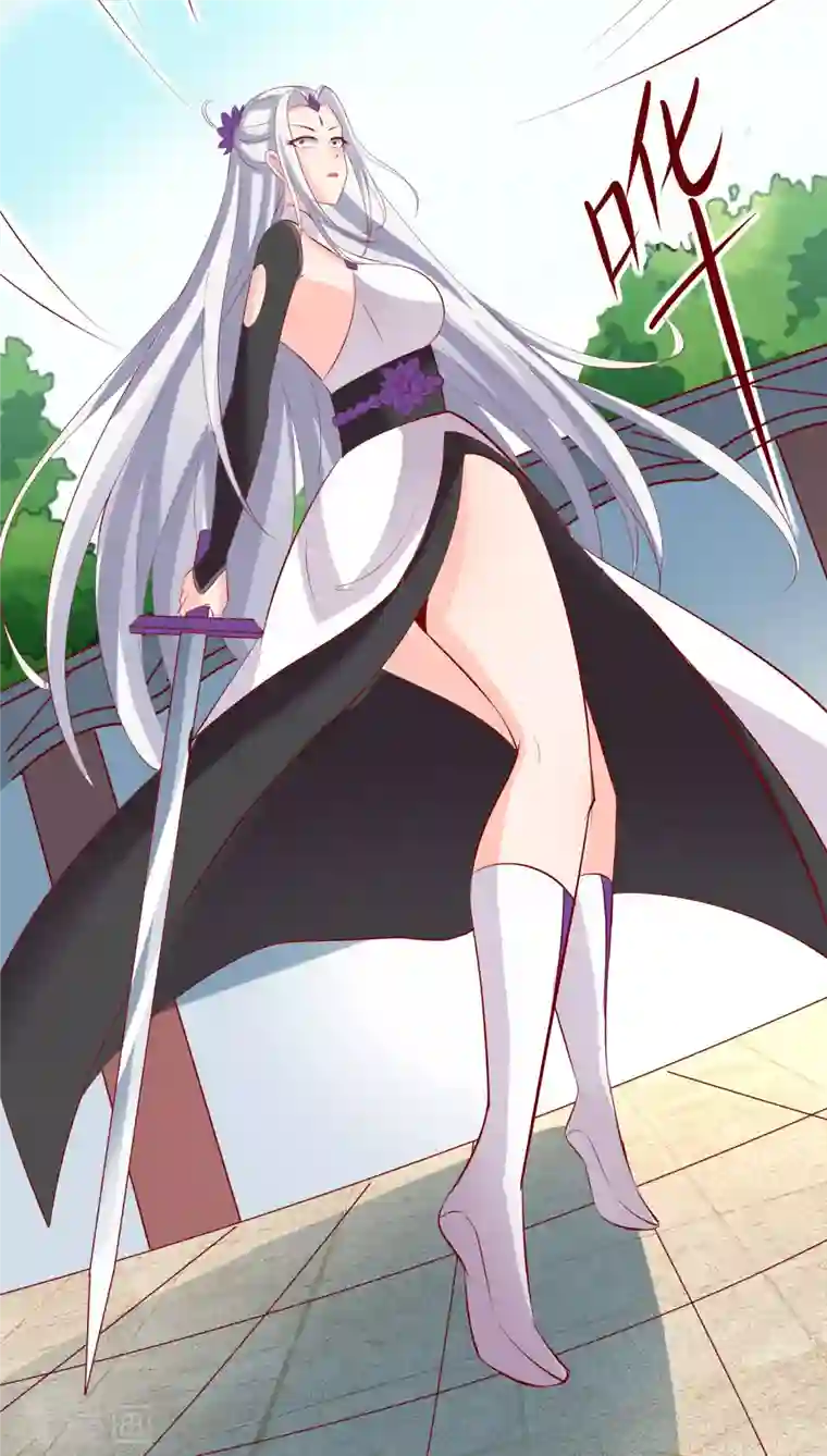 徒弟都是女魔头第14话 你！到底是谁？！