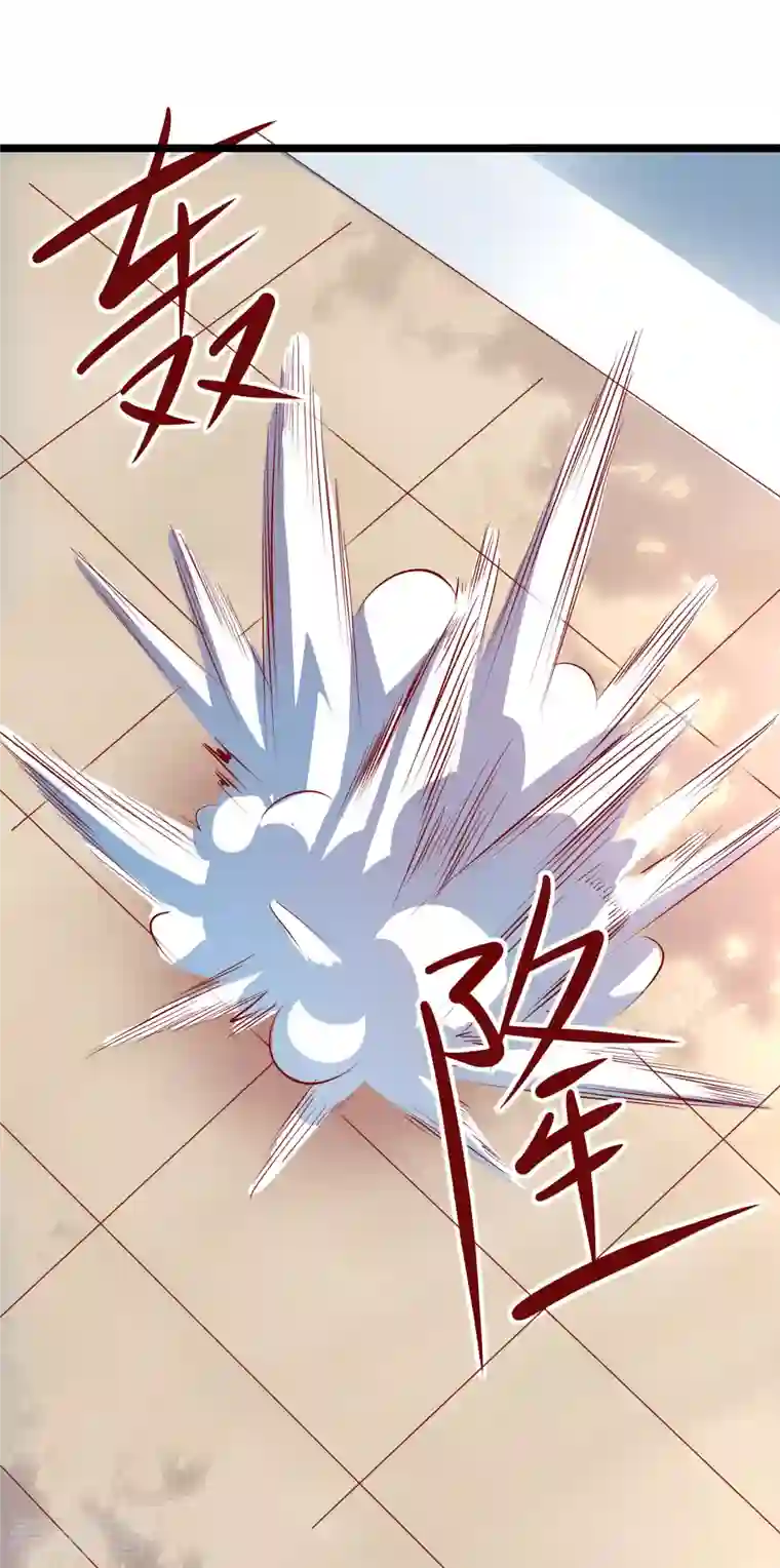 徒弟都是女魔头第14话 你！到底是谁？！