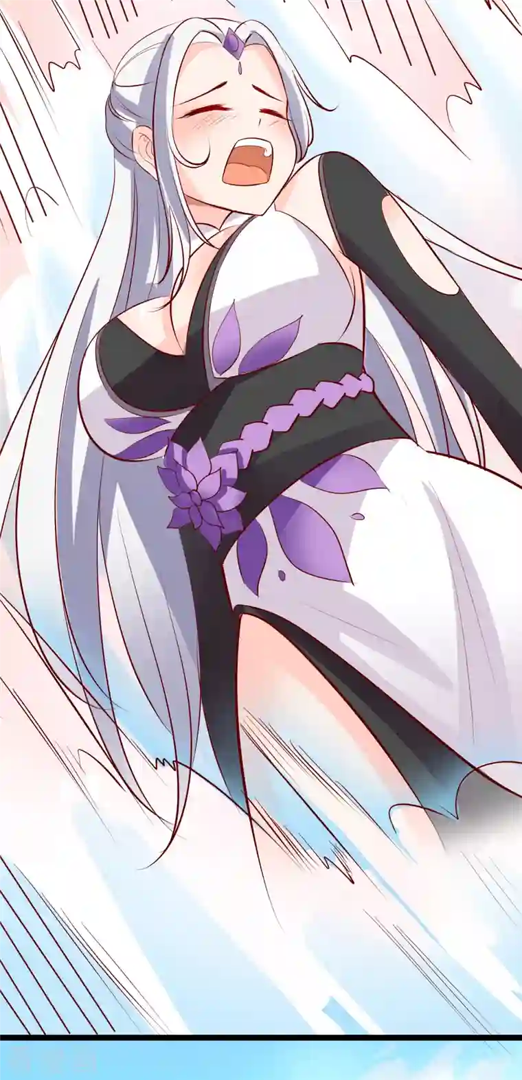 徒弟都是女魔头第14话 你！到底是谁？！