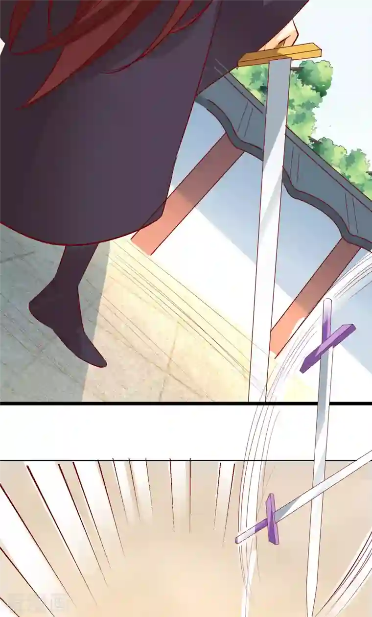 徒弟都是女魔头第14话 你！到底是谁？！