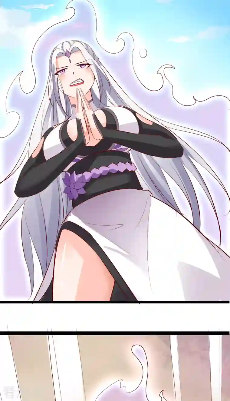 徒弟都是女魔头第14话 你！到底是谁？！