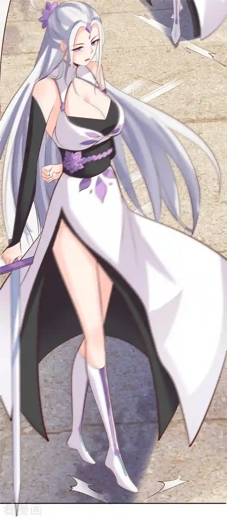 徒弟都是女魔头第14话 你！到底是谁？！