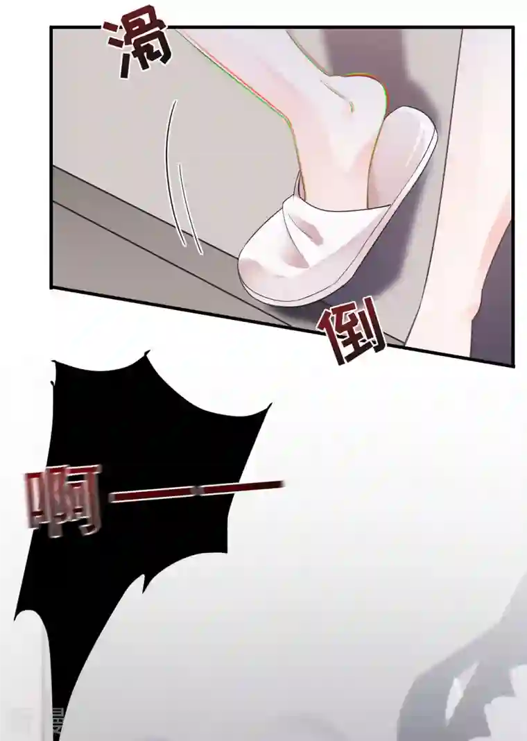 大小姐能有什么坏心眼呢第14话 有仇必报