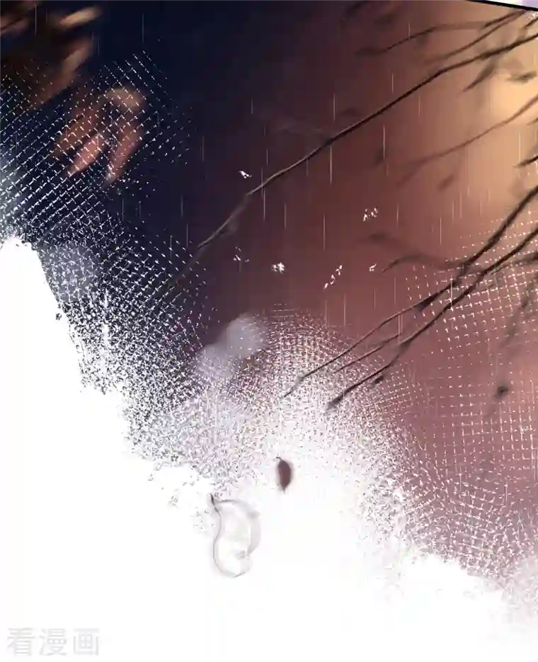 大小姐能有什么坏心眼呢第14话 有仇必报