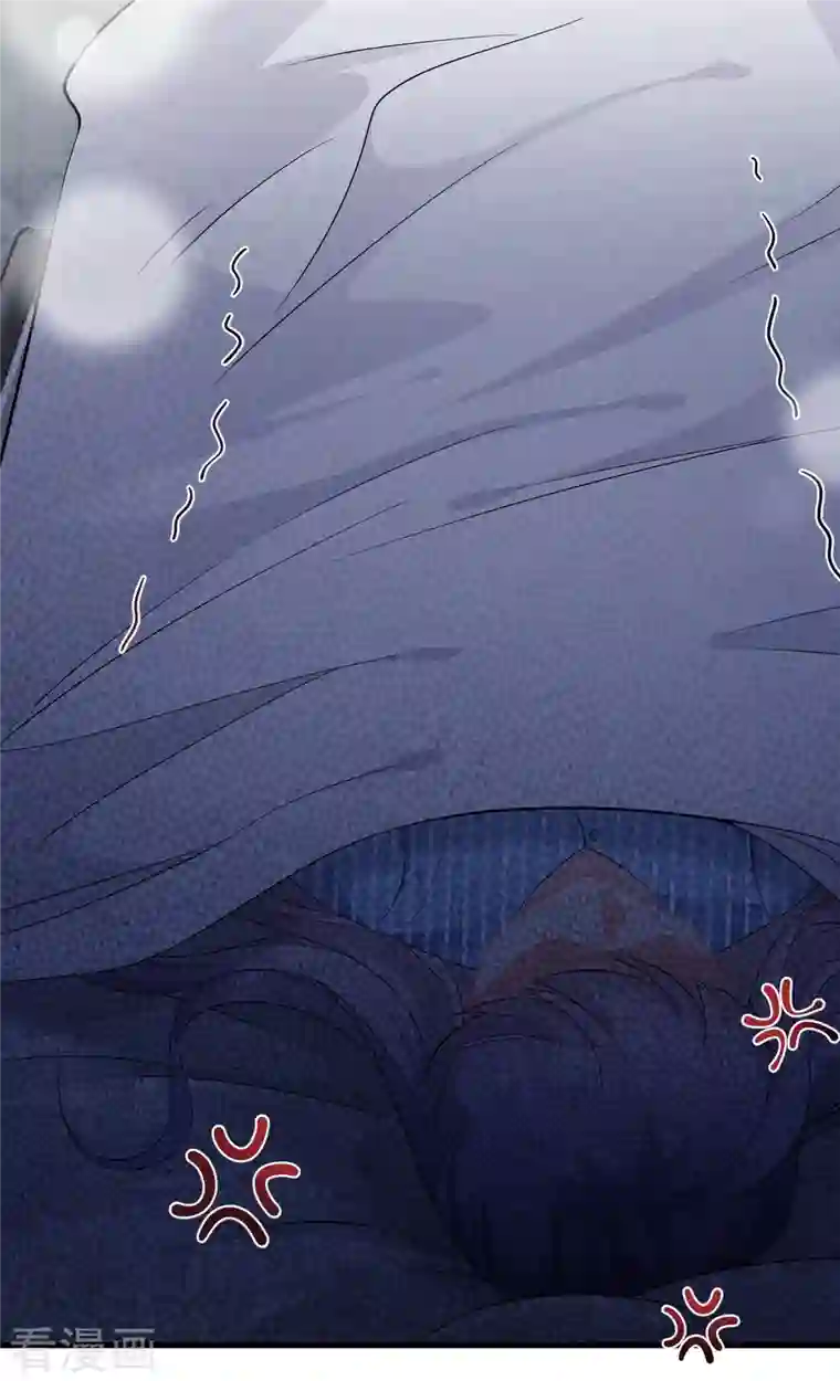 大小姐能有什么坏心眼呢第15话 我的女人