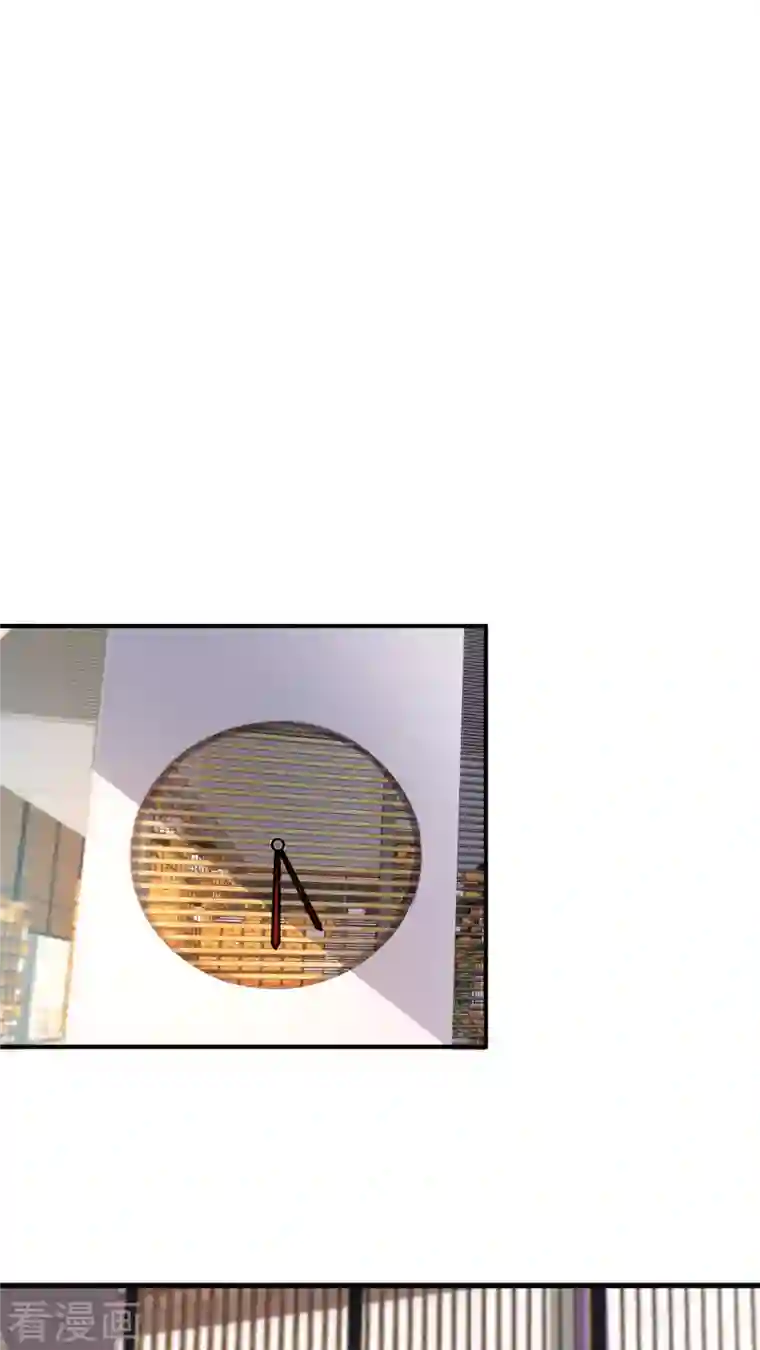 九域之天眼崛起第13话 修炼