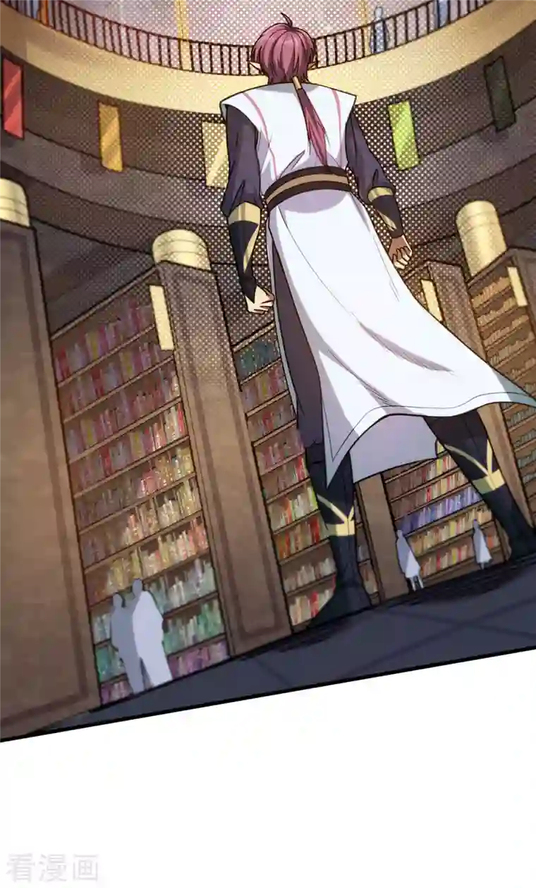 九域之天眼崛起第13话 修炼