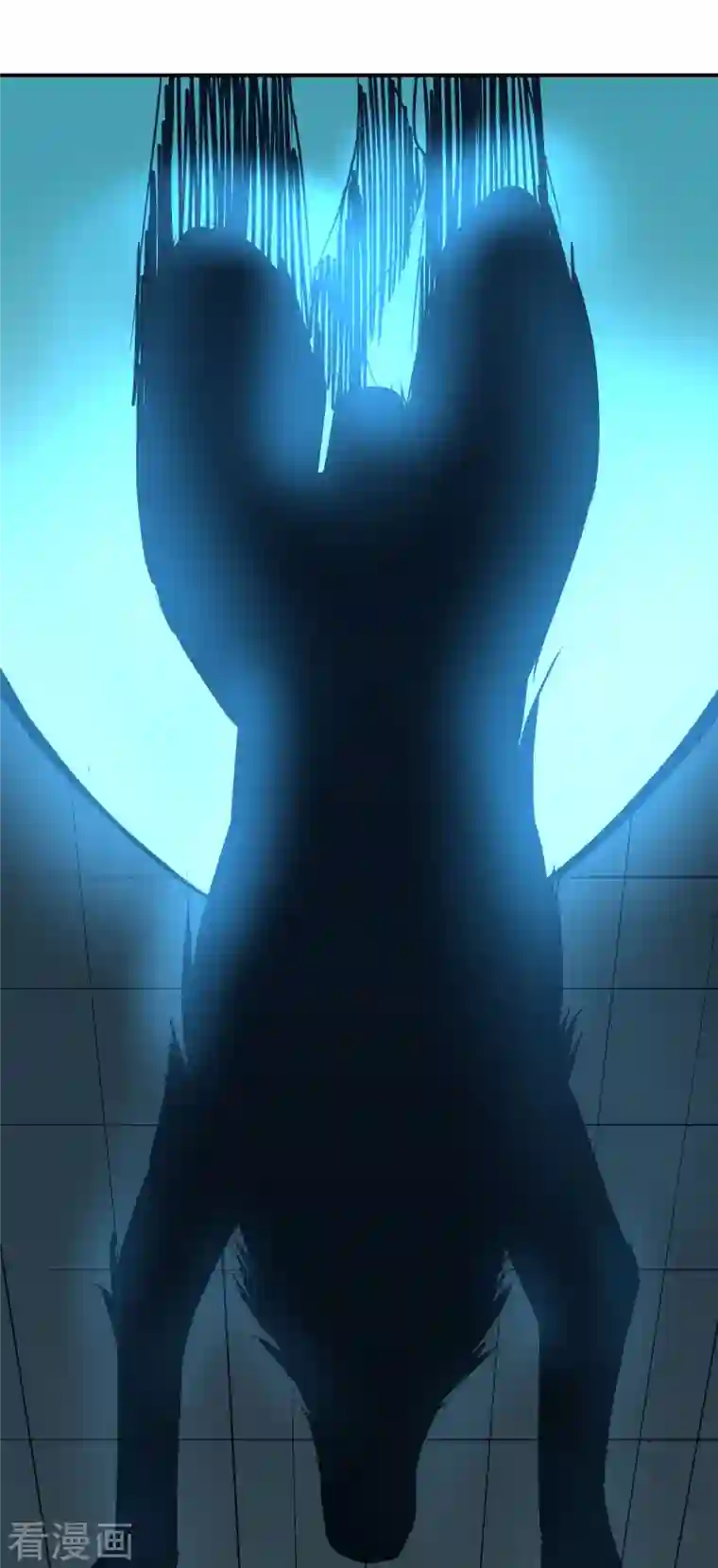 黎民帝国第3话 古怪商人