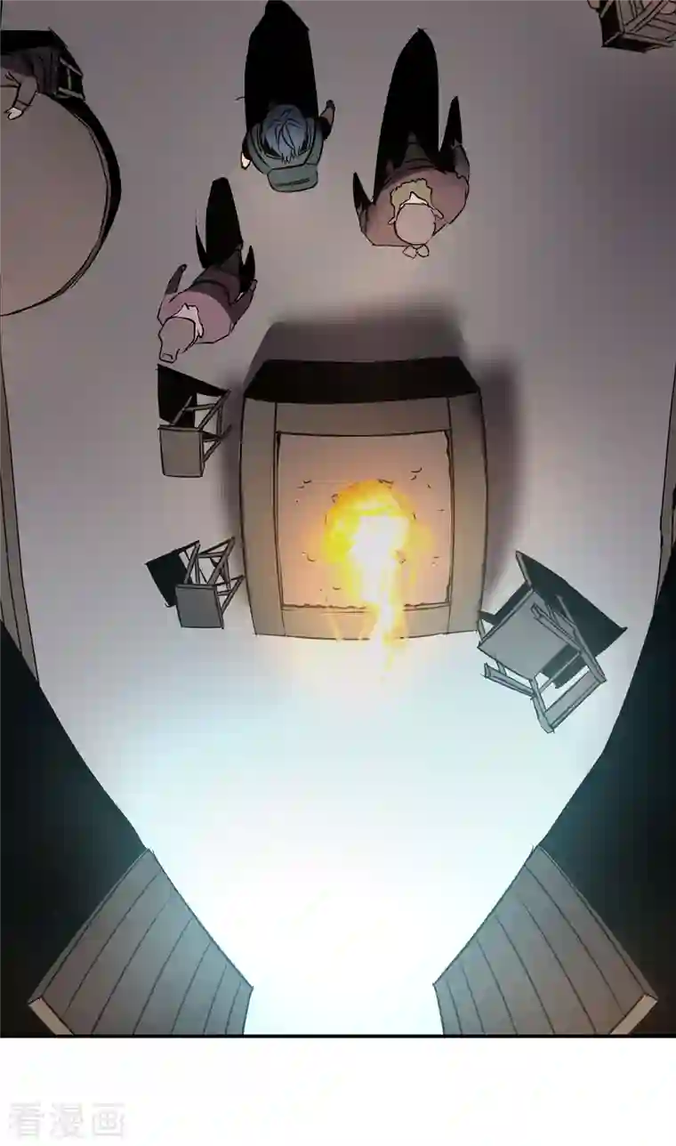 黎民帝国第4话 取而代之