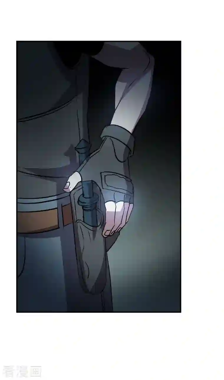 黎民帝国第4话 取而代之