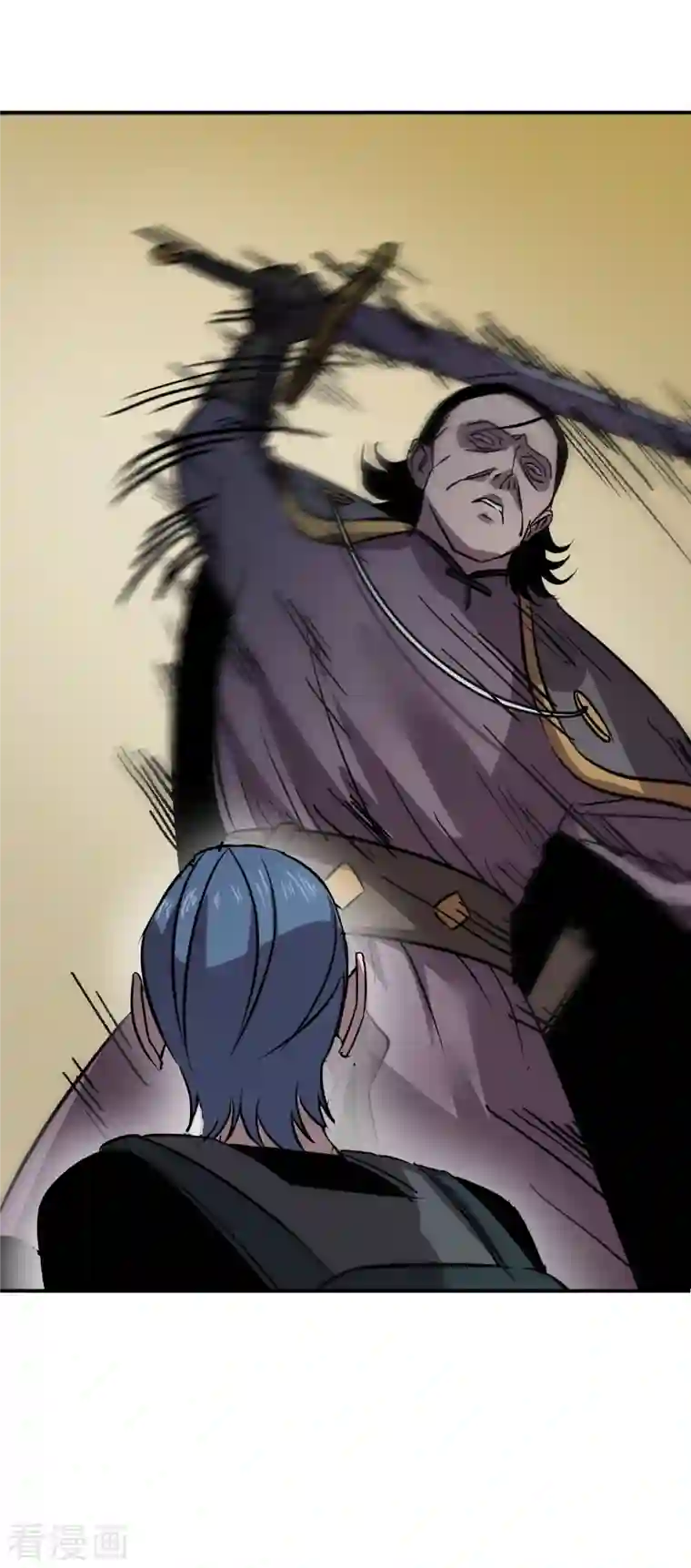 黎民帝国第4话 取而代之