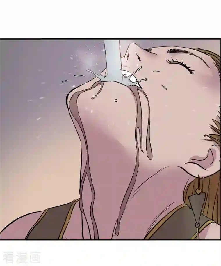 黎民帝国第4话 取而代之