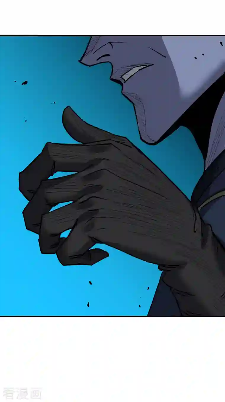 黎民帝国第7话 风云突变