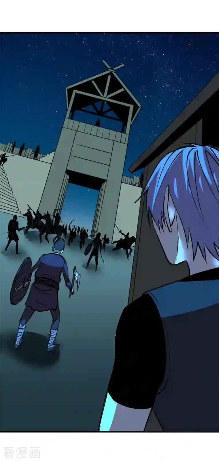 黎民帝国第7话 风云突变