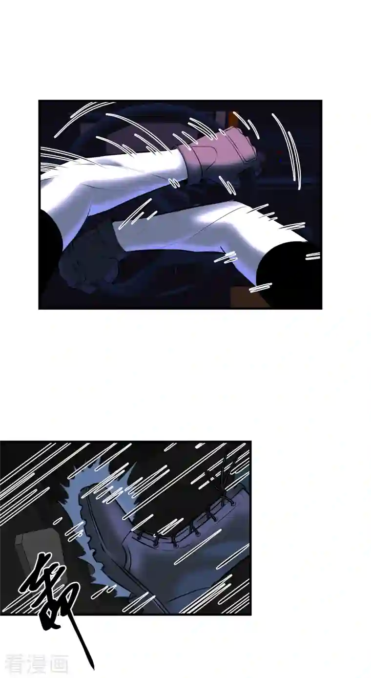 黎民帝国第9话 卷土重来