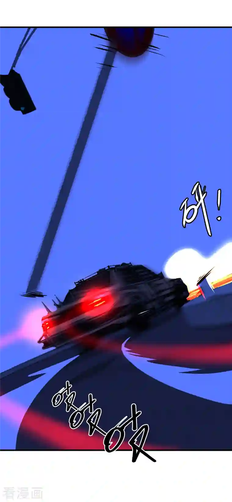 黎民帝国第9话 卷土重来