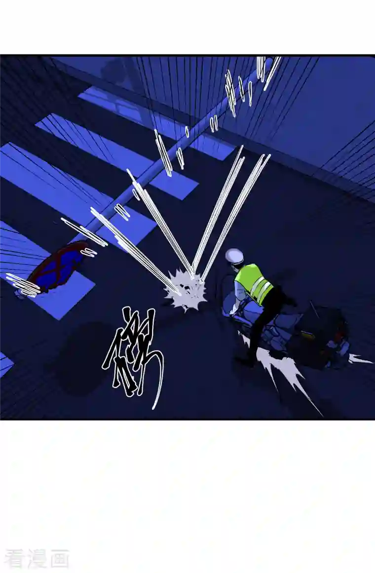 黎民帝国第9话 卷土重来