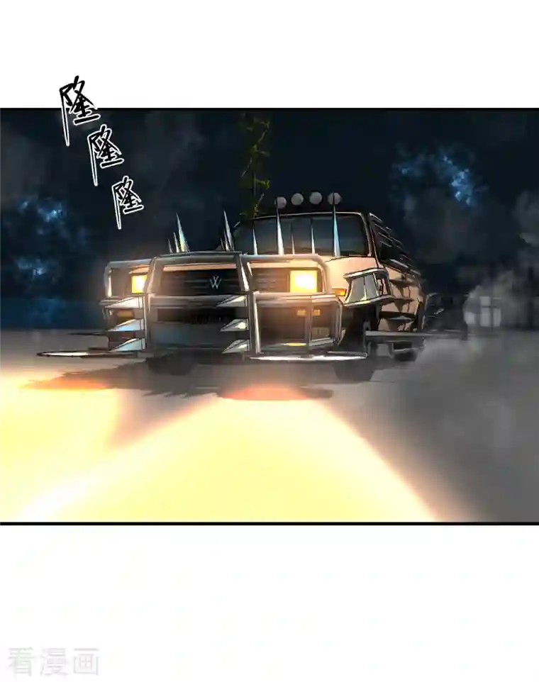 黎民帝国第9话 卷土重来