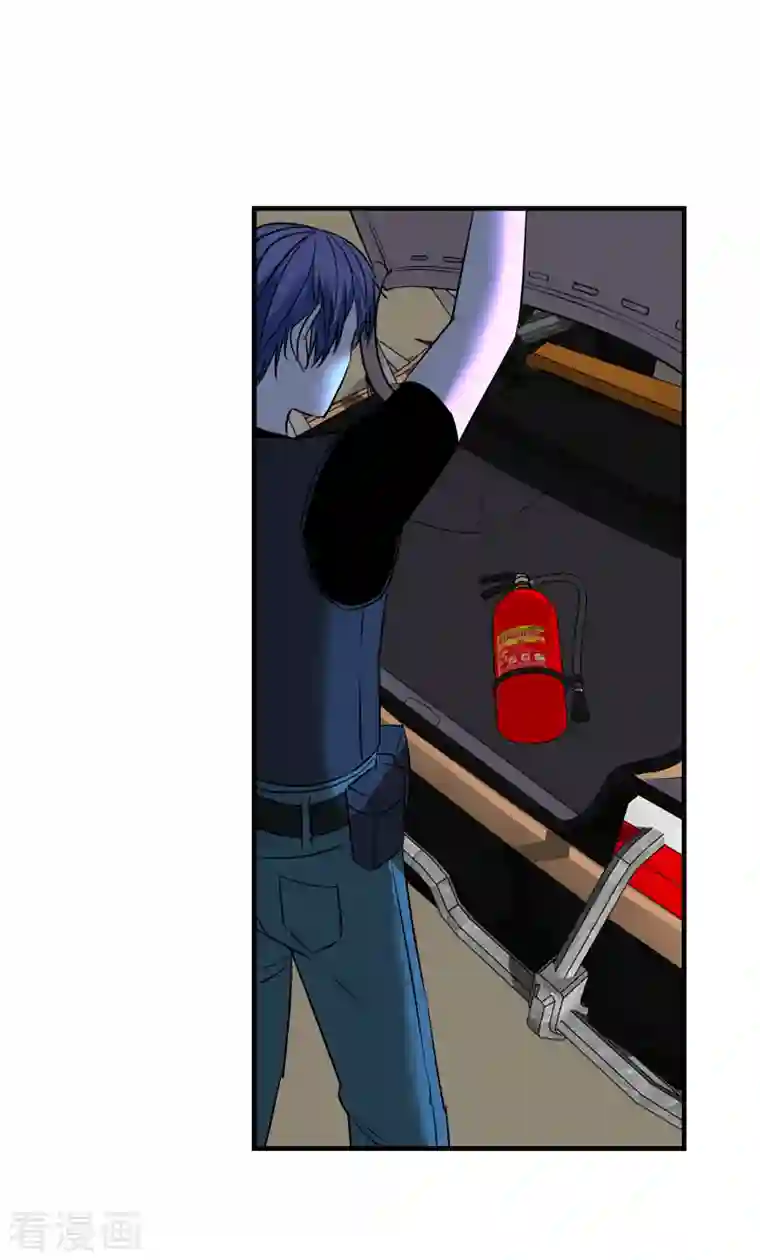 黎民帝国第10话 血肉横飞