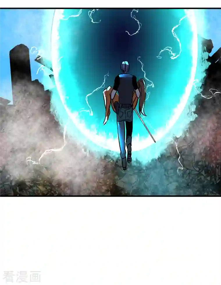 黎民帝国第10话 血肉横飞